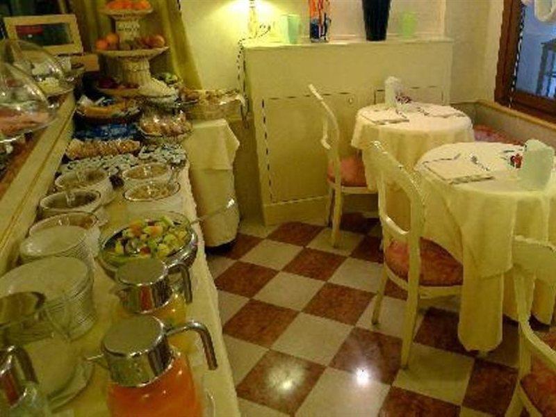 فندق بيشر البندقية المظهر الخارجي الصورة